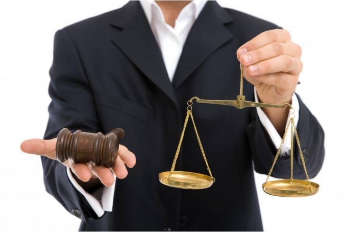 Купить диплом юриста Купить диплом юриста